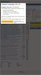 Mobile Screenshot of examcollection.me